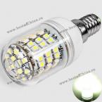 Энергосберегающая и безопасная для окружающей среды светодиодная лампа E14 60 x 3528 SMD LED, излучающая белый свет.(200-240V 360 люменов)