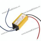7-12V 10W 900mA Constant Current Source LED Driver (Input 85-265V)