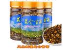 Популярный чай из цветов хризантем в трех банках по 40гр -  120g 