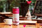 Высококачественный натуральный чай из бутонов роз в подарочной упаковке