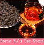 Черный чай Лапсанг Сушонг 250g+пакет чая другого сорта в подарок