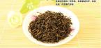 Новый Китайский Кимунский черный чай 500g 