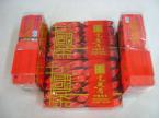 Китайский черный чай Дзинь Дзюнь Мэй в подарочных пакетах - 4упаковки/160гр -  640g 