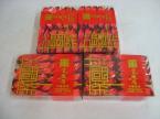 Китайский черный чай Дзинь Дзюнь Мэй в подарочных пакетах - 4упаковки/160гр -  640g 