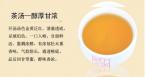 Качественный черный чай Дзинь Дзюнь Мэй 500g 