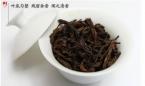 Классический черный чай Лапсанг Сушонг 500g 