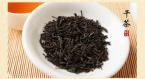 Известный черный чай премиум класса Лапсанг Сушонг 250g 