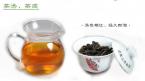 Качественный черный чай Лапсанг Сушонг 250g 