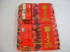 Китайский черный чай Дзинь Дзюнь Мэй в подарочных упаковках по 160гр - 320g 