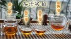 Популярный черный чай премиум класса Лапсанг Сушонг 500g