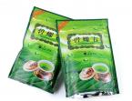 Зеленый чай Билочунь 250g 