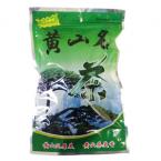 Высококачественный зеленый чай премиум класса Маофен 500g