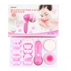 New Hot Selling12-1Multifunction Electrical Facial Cleansing Pink Beauty Brush Massager Kit/Set