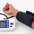 Digital Arm Blood Pressure Upper Automatic Monitor Heart Beat Meter LCD Screen 