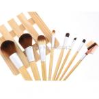 8PCS/set Pro Cosmetic Brush set 8 pcs Bamboo Handle Makeup Brushes Kit toiletries facial make up brush set tools 