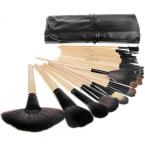 2014 best selling Professional 24 Makeup Brush Set tools Make-up Toiletry Kit Wool Brand Make Up Brush Set Case 