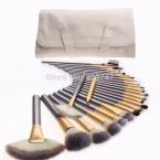 2014 HOT  Professional 24 pcs Makeup Brush Set tools Make-up Toiletry Kit beige Make Up Brush Set with beige Case 