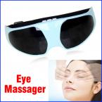 Magnetic Eye Care Massager Anti-myopia Eye Nurses Electric, USB Acupuncture Magnet Eye Massage Health