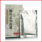 Free shiping  high quality Exfoliating dead skin Japanese foot mask