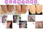 Free shiping  high quality Exfoliating dead skin Japanese foot mask