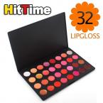 1Pcs/lot  Pro 32 Color Lip Lips Gloss Lipsticks Makeup Palette  #2556