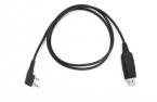 2 Pin USB-кабель для программирования для раций Baofeng UV-5R KENWOOD TK3207 TK-3107 BF-888S.