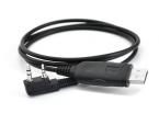J0012A 2 Pin USB-кабель для программирования для рации Baofeng UV-5R KENWOOD TK3207 TK-3107 BF-888S.