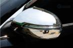 Накладки на боковые зеркала для Kia Sportage 2011 /2012. (2 штуки)