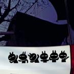 high quality New style Reflective funny rabbit car stickers decoration accessories for car tail rear windshield and so on 