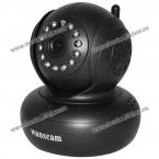 Wanscam HW0021 720P 1.0MP P2P WiFi Indoor Wireless IP Camera with Night Vision (BLACK,UK PLUG)