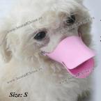 Exquisite Duckbill Dog Bite-proof Sleeve Pet Mask Adjustable Muzzle (PINK)