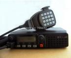 136-174Mhz or 400-480Mhz Amateur radio mobile transceiver with  TC-271