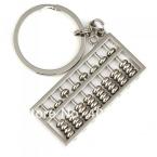 Abacus Keychain Silvery Chinese Style Accounting Special Purpose Tool 8 Rows Key Chain Ring Keyfob Keyring