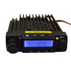 Hot Sell 200 Channels 60 Watt VHF or UHF Vehicle Two Way Transceiver TC-315
