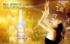 Pure collagen liquid loading combination whitening moisturizing anti-wrinkle moisturizing firming skin  