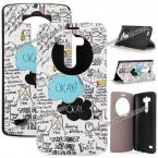 Plastic and Artificial Leather Letter Pattern Protective Case with Stand and View Window for LG G3 (WHITE,LETTER)