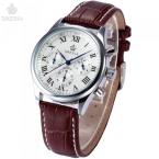 Brand New ORKINA 6 Hand Date Chronograph White Analog Dial Quartz Brown Leather Strap Men's Gentleman Dress Wrist Watch /ORK150