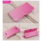 New Fashion Ultra-thin Leather Book Cover Case For Coolpad S6 9190L With Card Holder And Stand Flip Mobile Phone Cases