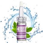 1pcs Hyaluronic acid liquid moisturizing cream moisturizing whitening ampoules bride dingzhuang liquid Super deal 