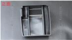 For Kia Sportage R Car Glove Box Armrest Box Secondary Storage FIT for Sportage R