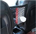 Double room seats Network Storage Network high elastic for VW Skoda ocatvia A5 A7 Yeti auto accessories