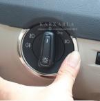 Stainless steel Headlight switch light box For Skoda Octavia A7 auto accessories