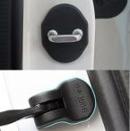 Accessories FIT FOR 2008 2009 2010 2011 2012 2013 2014 MITSUBISHI LANCER DOOR LOCK COVER BUCKLE STOPPER CATCH CASE CAP ARRESTER