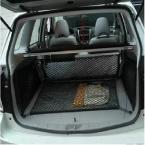 Accessories 4PCS FIT FOR SUBARU FORESTER ENVELOPE+FLOOR+SIDE TRUNK CARGO NET MESH ELASTIC HOOK LUGGAGE