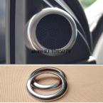 Accessories FIT FOR 2014 2015 TOYOTA COROLLA ALTIS CHROME DOOR STEREO SPEAKER COLLAR COVER TRIM RING SURROUND