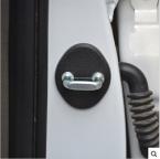 Accessories FIT FOR HYUNDAI IX35 TUCSON DOOR LOCK COVER BUCKLE PROTECT CATCH COVER CASE CAP ANTI RUST