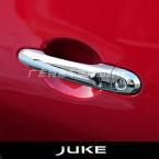  Door handle cover auto door handle trims for Nissan Juke2010-2015 ABS chrome