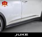 High Quality Stainless side door streamer cover fit for NISSAN JUKE 2010-2014 aoto side door  cover
