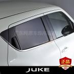 High Quality Stainless Steel window frme trims fit for NISSAN JUKE 2010-2014  Auto window decoration cover