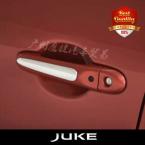  Door handle cover auto door handle trims for Nissan Juke2010-2015 stainless steel chrome